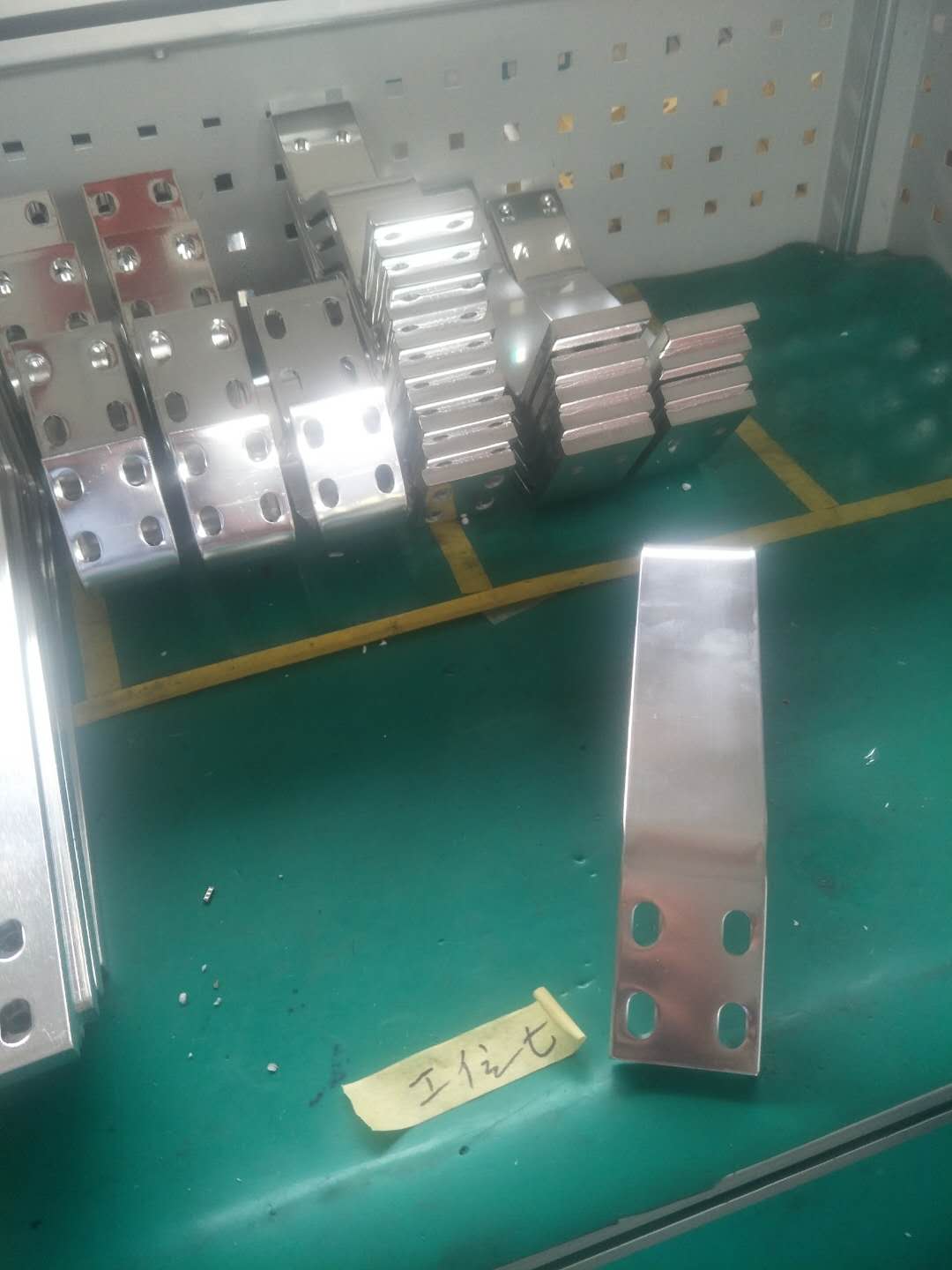 上海某銅鋁復(fù)合材料加工廠
